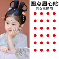 Baby red round dot brow with toddler festival forehead sticker boy girl cute waterproof tattoo stick with no poison