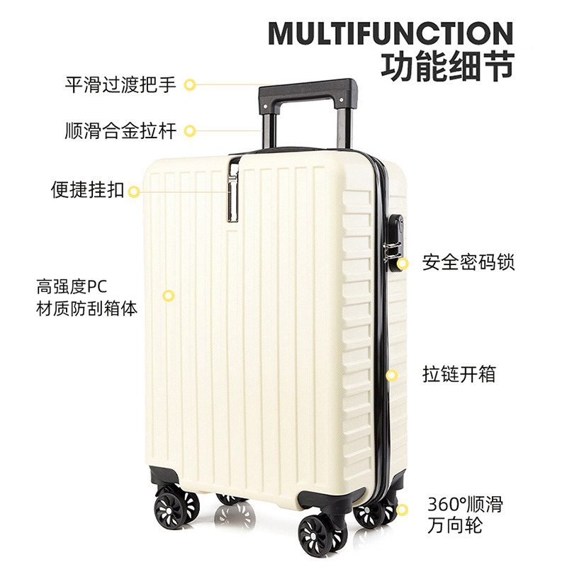 小居仕 20寸加厚耐用行李箱拉杆箱 大容量 结实耐用  G20