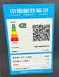 小天鹅迷你小乌梅洗烘三筒分区洗衣机套装TNDD20-08AIDE+TD10VE00