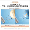 361 Hengjie Bathroom Fully Automatic Sensor Intelligent Control Flip Foam Shield Automatic Flushing Smart Toilet Collection Equipment