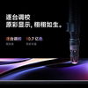 Xiaomi REDMIA 55-inch high-brush smart TV