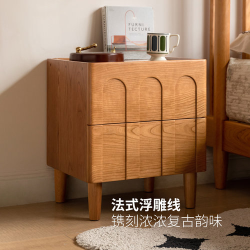 源氏木语实木床头柜卧室法式复古床头抽屉柜家用樱桃木收纳储物柜 - 图0