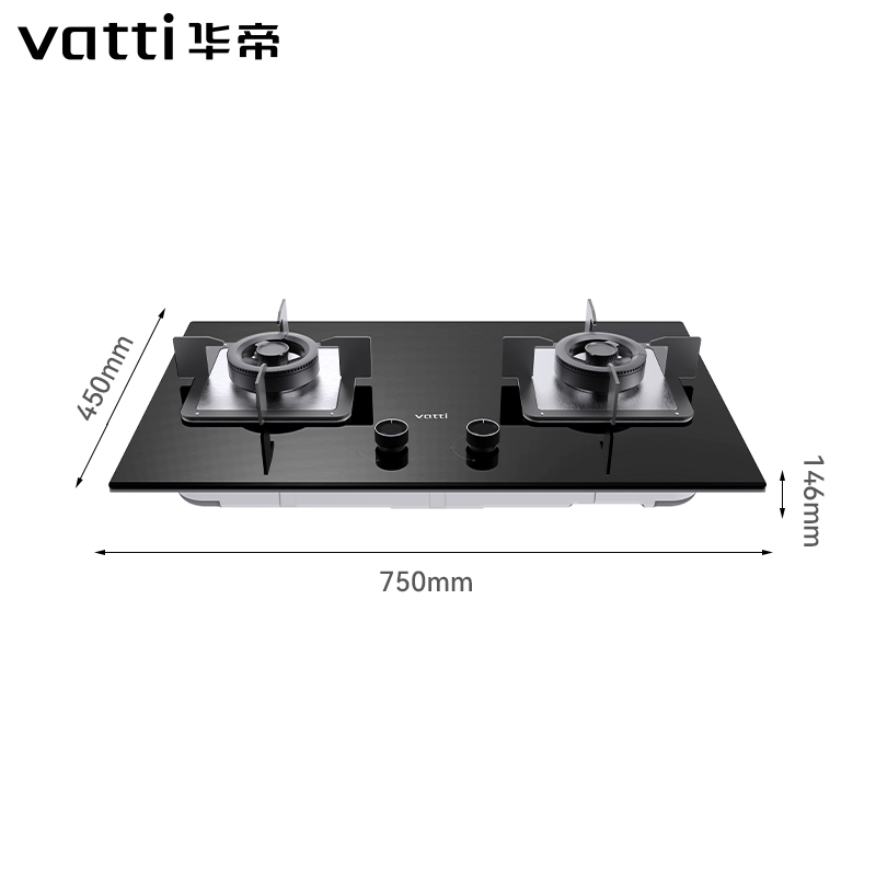 华帝家用灶具燃气灶ZT306大火力5.0kW一级能效分体炉头