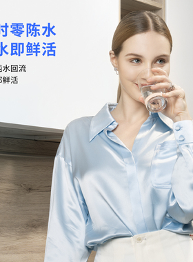 康丽根/culligan大流量纯水厨下