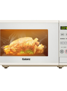 Galanz/格兰仕 P80F20CN1PV-DGR(W0)变频微波炉智能平板家用小型
