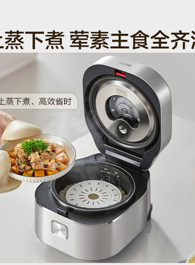 苏泊尔全域远红外IH电磁加热饭煲