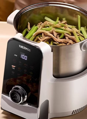 膳魔师THERMOS智能电炒锅主厨机全自动炒菜机器人多功能烘炸锅