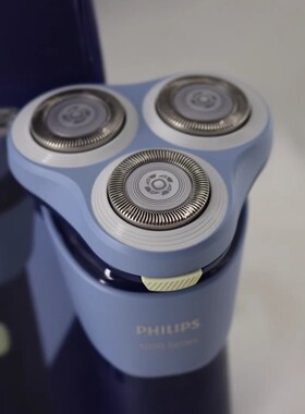 飞利浦帕拉丁新旋风系列S1886/S1887/S2883/S3886推荐送男友礼物