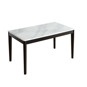 顾家家居现代简约大理石餐桌实木餐桌方桌意式轻奢餐厅家具7115T