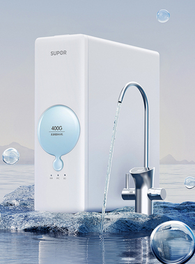 苏泊尔SJR-U70PWAR04净水器