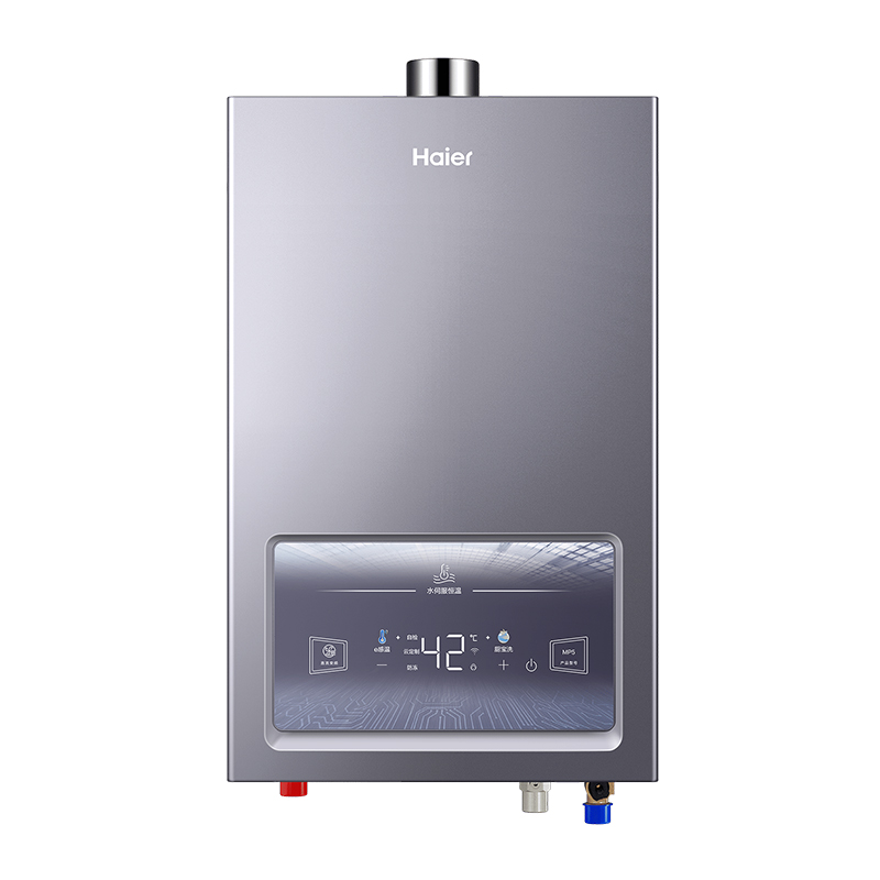 Haier/海尔 JSQ25-13MP5DPWCU1 燃气热水器 - 图0