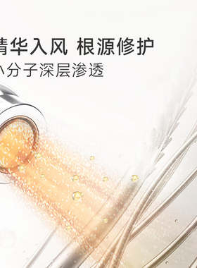 追觅韶光G20Pro高速吹风机家用大功率负离子吹风筒精华弹护发吹风