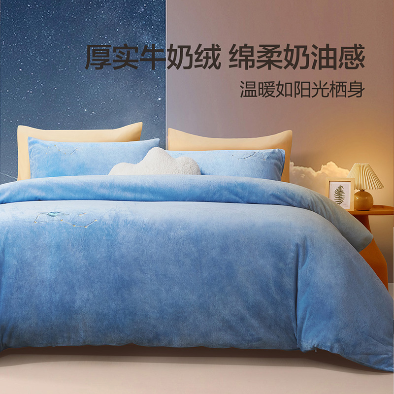 富安娜家纺牛奶绒四件套蓄热保暖珊瑚绒加厚床单被套冬季床上用品 - 图1