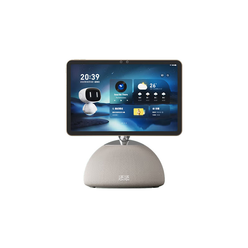 小度添添AI平板机器人 文心大模型 智能屏音箱 多功能护眼摄像 蓝牙音响 追剧学习看护礼物,淘宝优惠券,粉丝福利购,淘宝优惠卷