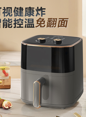 美菱空气炸锅不粘涂层6L大容量