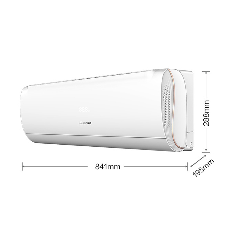 Hisense/海信空调KFR-35GW/S590-X1净呼吸大1.5P匹-图2