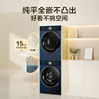 【精品】小天鹅纯平全嵌10KG洗烘套装TG10MC3PRO+TH10HC3PRO