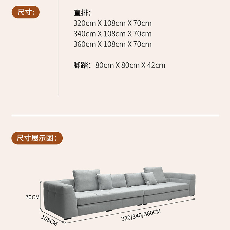 粤礼小黄牛皮沙发意式大户型布雷泽直排沙发YLY282001,淘宝优惠券,粉丝福利购,淘宝优惠卷