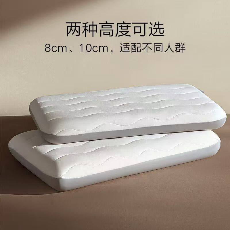 小米米家记忆绵深睡枕头双面可睡护颈加大慢回弹记忆棉枕头J,淘宝优惠券,粉丝福利购,淘宝优惠卷