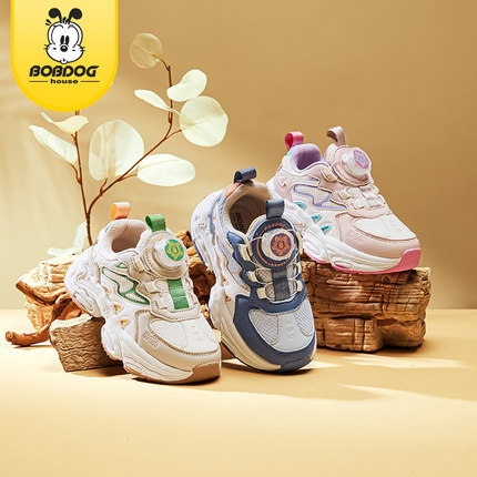 巴布豆儿童小白鞋男童白色运动鞋2025春秋新款学生纽扣鞋女童鞋子