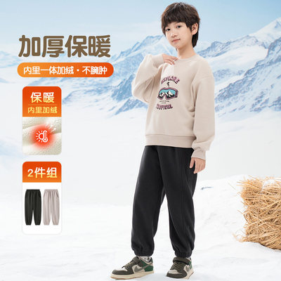 巴布豆男童加绒裤子秋冬款运动裤卫裤2025新款儿童休闲裤长裤子