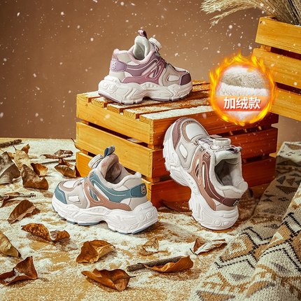 巴布豆童鞋2025冬季男女童中大童棉鞋旋转扣运动鞋加绒保暖二棉鞋