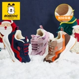 Детская демисезонная флисовая обувь подходит для мужчин и женщин для раннего возраста, коллекция 2021