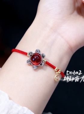 dota2周边925银莲花手链