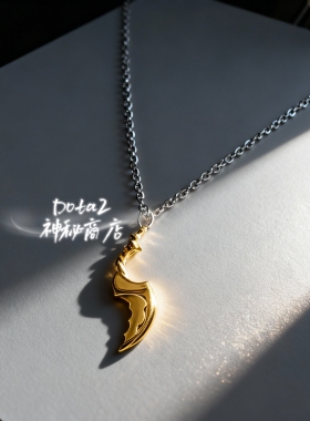 dota2周边足金跳刀定制Dota2神秘商店金饰品游戏周边首饰定制