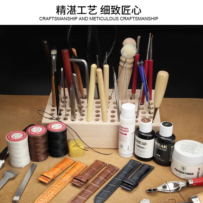 真皮男女罗西尼浪琴万国ck阿玛尼dw 浅夕配件