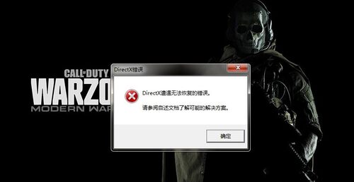 Steam游戏崩溃无反应闪退不进游戏解决远程协助 - 图1