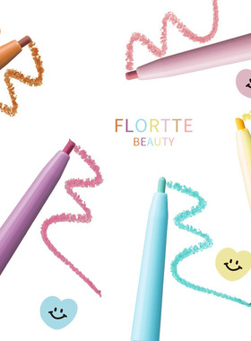 FLORTTE花洛莉亚极细彩色眼线｜