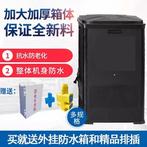 Fish pond fully automatic bait feeding machine feeding large water surface automatic fish feeder vibration type feeding machine