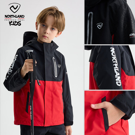 诺诗兰儿童冲锋夹克外衣三合一可拆卸男童大童春秋外出女童厚外套