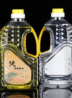 供灯正品酥油液体点灯家用佛堂菩提酥油无烟无味油长明灯福田酥油