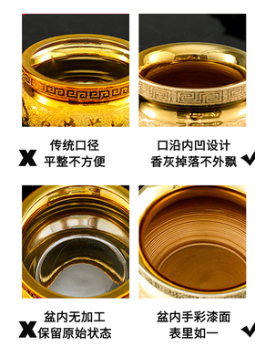 家用室内供香上香家用佛前香炉