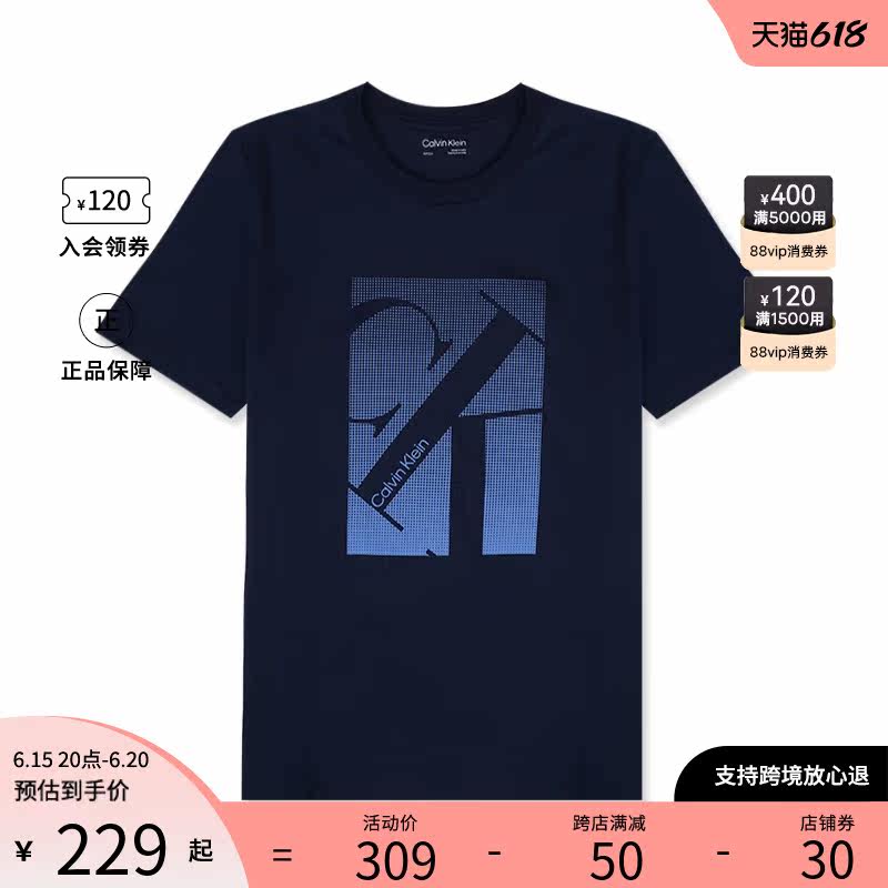 calvin klein / ck男士简约t恤 Hubing Select 海外T恤