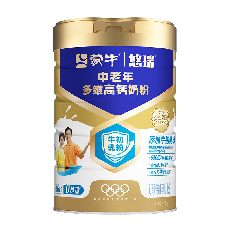 图 5