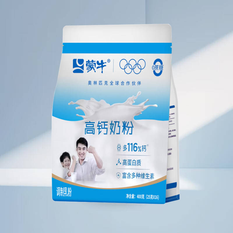图 5