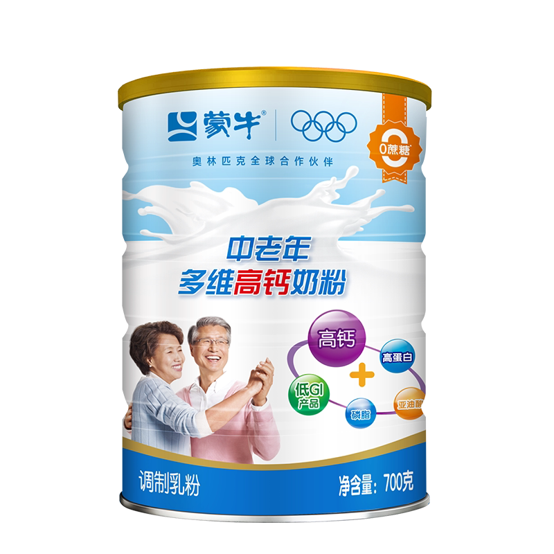 图 5