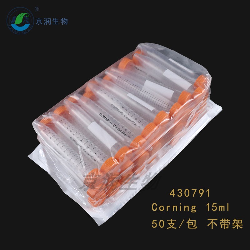 Corning 康宁离心管 430790 15mll尖底无菌包装管 50支/包 正品 - 图0