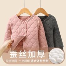 2023 Childrens cotton clothes internal wearing girl cotton padded jacket Primary school children silk cotton clothes Silk Liner School Uniform