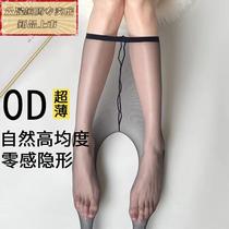 Black silk stocking 0d thin summer ultra-thin invisible full transparent black pantyhose anti-drop gear sexy black silk