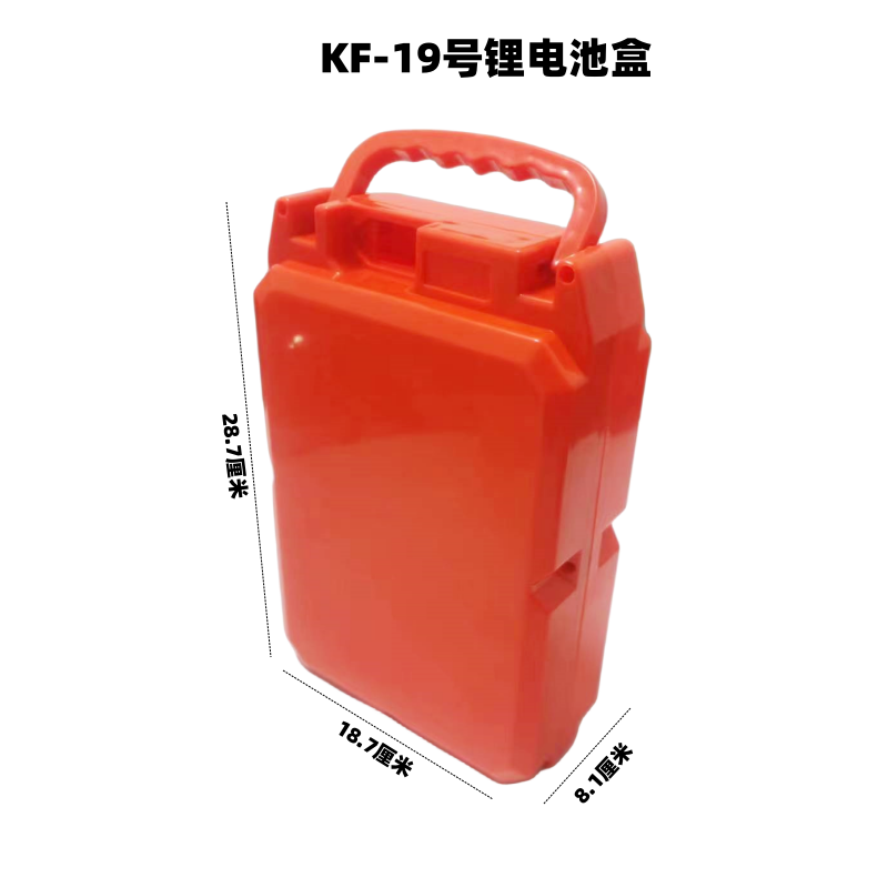 厂家直销电动车锂电池盒电动车电池盒原包塑料电池箱结实加厚耐用 - 图2