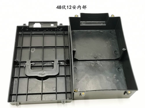 电动三轮车电池盒48伏12安电池盒小三轮车电池盒48V12A专用电池盒 - 图3
