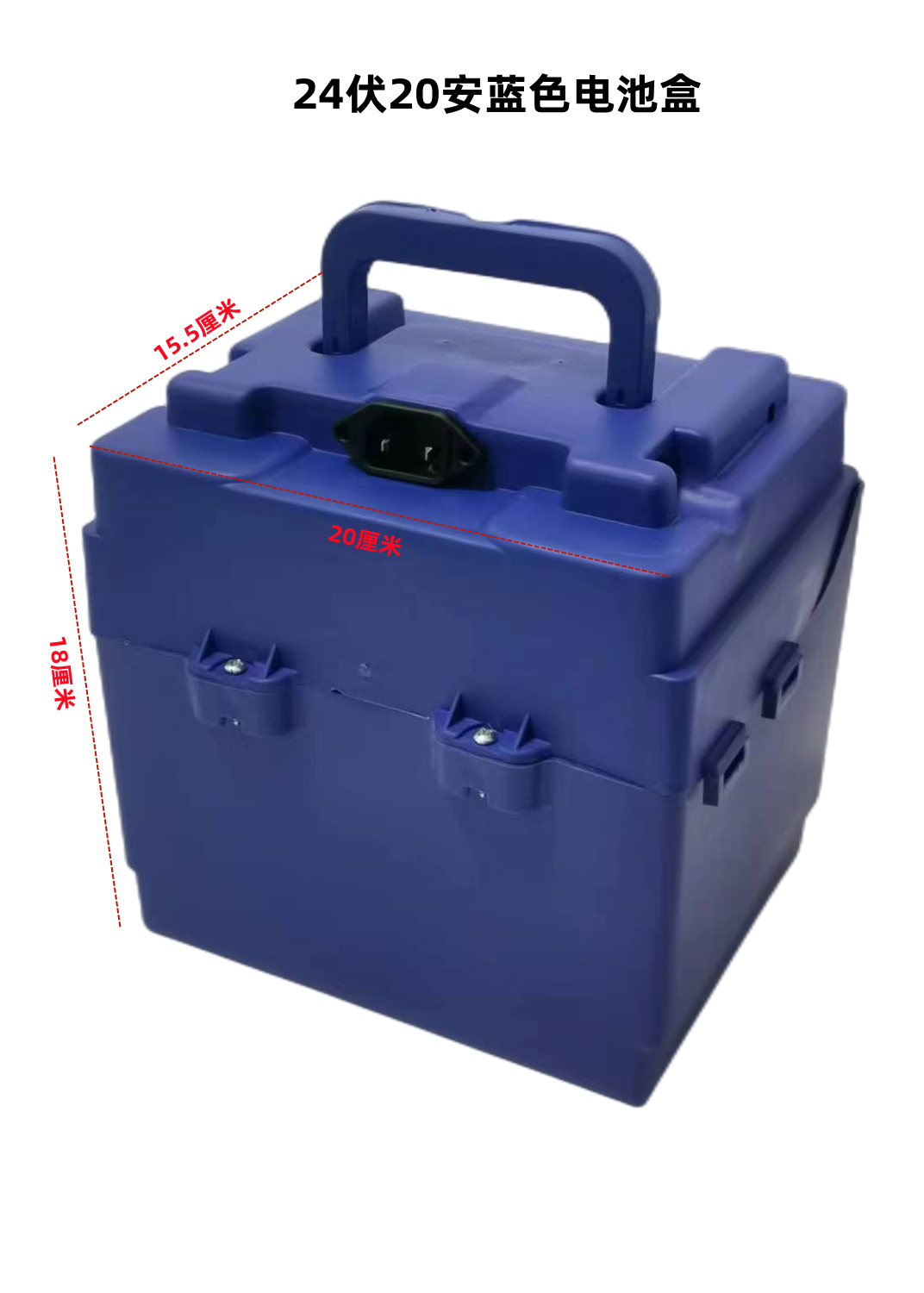 厂家直销电动车电池盒电瓶车外壳48伏20安铅酸电池专用电瓶外壳,淘宝优惠券,粉丝福利购,淘宝优惠卷
