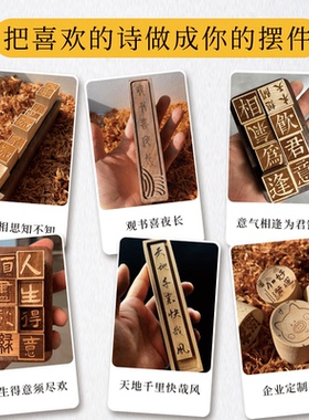 【偷得浮生半日闲】实木摆件黑胡桃车载无火香薰扩香木精油