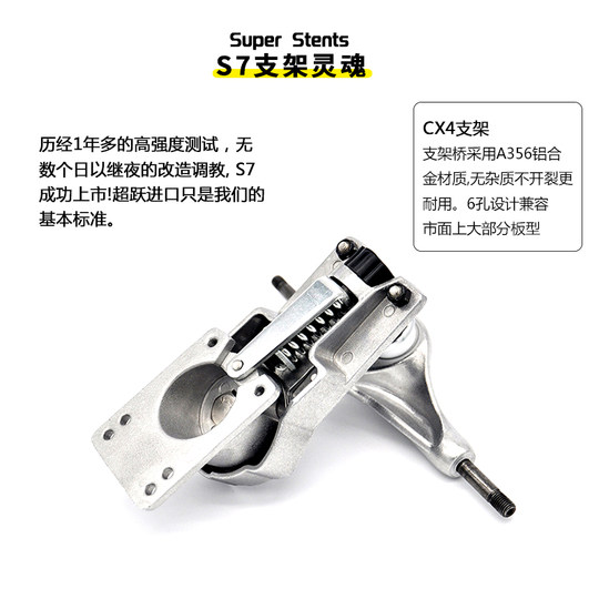 наземная доска для серфинга, большая рыба, йоу, начинающие