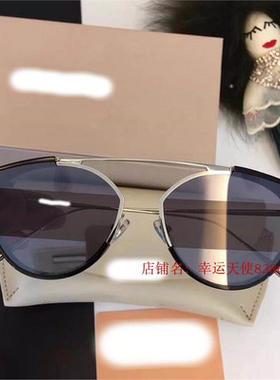 欧美奢华时尚超轻百搭太阳眼镜28款欧洲站女明星同高端个性墨镜