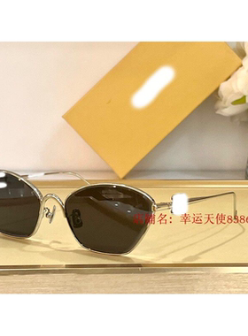 2023款欧美高端女方框小脸超轻太阳眼欧洲站网红开车小红书猫墨镜